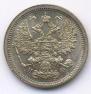 10 kopecks 1882 year