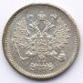 10 kopecks 1884 year
