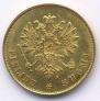 10 markkaa 1881 year