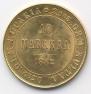 10 markkaa 1882 year