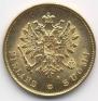 10 markkaa 1882 year