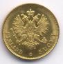 10 markkaa 1904 year