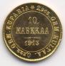 10 марок 1913 года