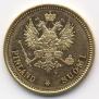 20 markkaa 1878 year