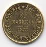 20 markkaa 1878 year