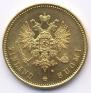 20 markkaa 1879 year