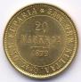 20 markkaa 1879 year
