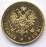 20 markkaa 1891 year