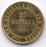 20 markkaa 1891 year