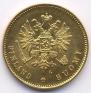 20 markkaa 1911 year