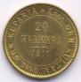 20 markkaa 1911 year