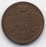 1 penni 1871 year