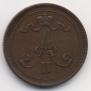 10 pennia 1875 year