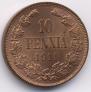 10 pennia 1911 year