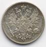50 pennia 1893 year