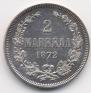 2 markkaa 1872 year
