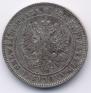 2 markkaa 1905 year
