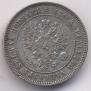2 markkaa 1905 year