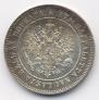 2 markkaa 1907 year
