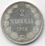 2 марки 1908 года