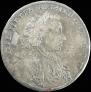 1 рубль 1707 года
