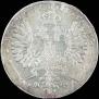 1 рубль 1707 года