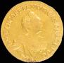 2 roubles 1756 year