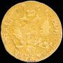 2 roubles 1756 year