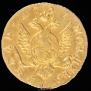 1 rouble 1757 year