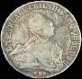 1 rouble 1758 year