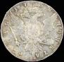 1 rouble 1758 year