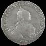 1 rouble 1760 year