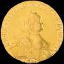 5 roubles 1764 year