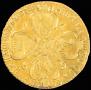 5 roubles 1769 year