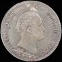 1,5 рубля 1839 года