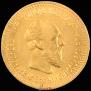 5 рублей 1894 года