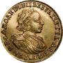 2 рубля 1721 года