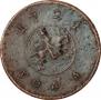 1 kopeck 1724 year