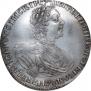 1 рубль 1725 года