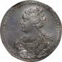 1 rouble 1726 year
