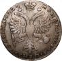 Poltina 1728 year