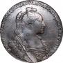 1 рубль 1735 года