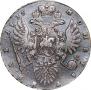 1 рубль 1735 года
