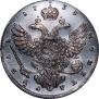 1 rouble 1738 year