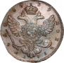 1 рубль 1739 года
