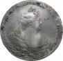 1 rouble 1739 year