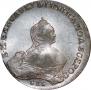 1 rouble 1755 year