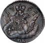 5 kopecks 1757 year