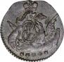 5 kopecks 1758 year