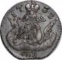 5 kopecks 1758 year